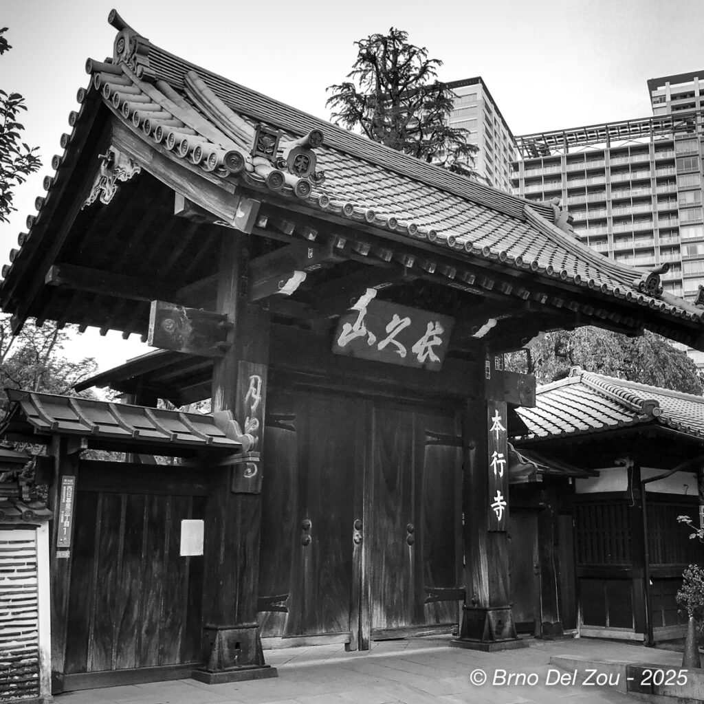 tokyo-Chiba-51-1024x1024