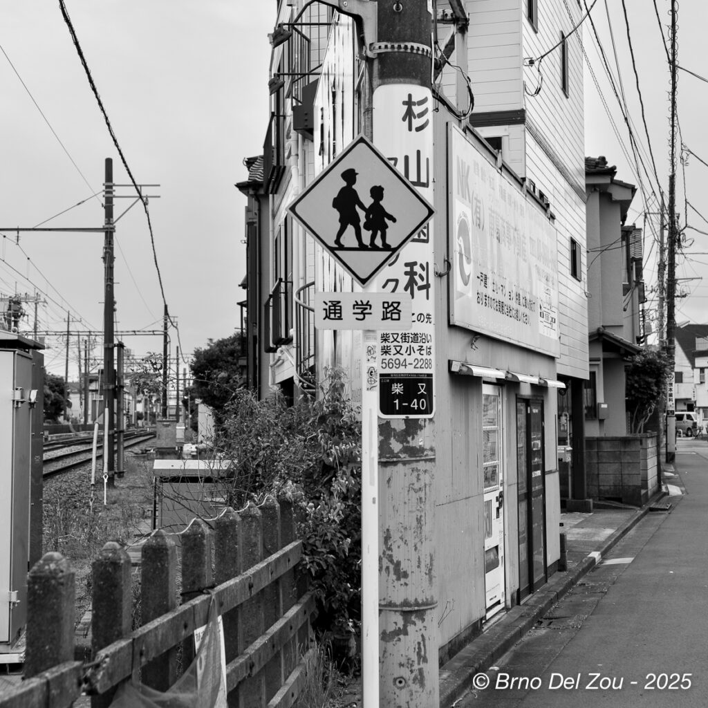 tokyo-Chiba-99-1024x1024
